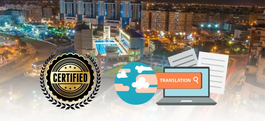 مكتب ترجمة معتمد في سموحة