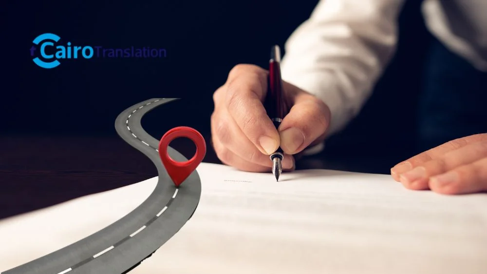 أقرب مكتب ترجمة معتمد
