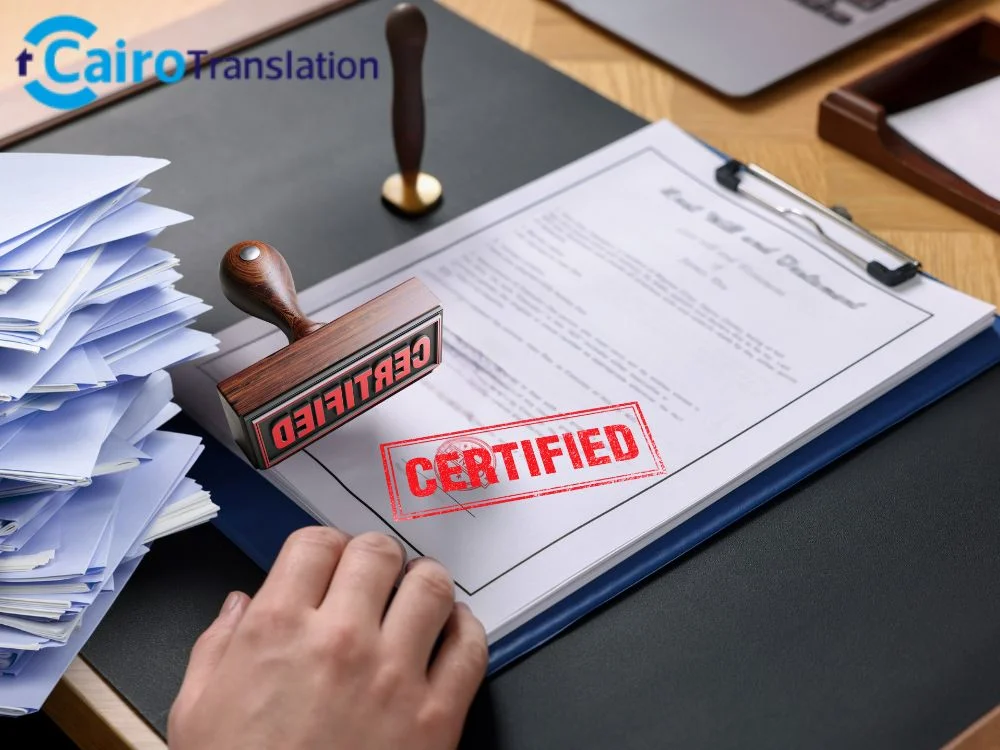الترجمة المعتمدة في كايرو ترانسليشن أفضل مكاتب ترجمة معتمدة مصر الجديدة