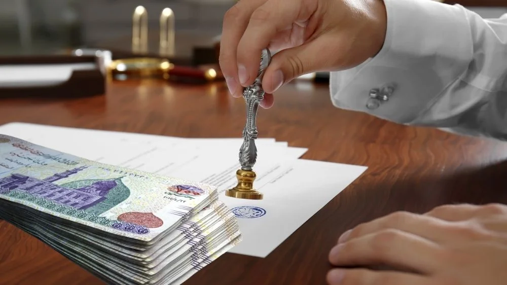 سعر ترجمة شهادة قيد سعر ترجمة شهادة قيد