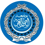 جامعة الدول العربية