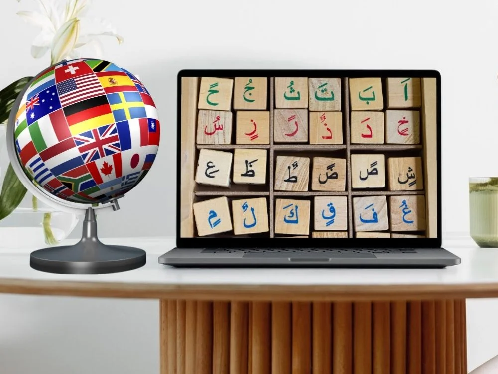 لغات ترجمة المواقع الإلكترونية