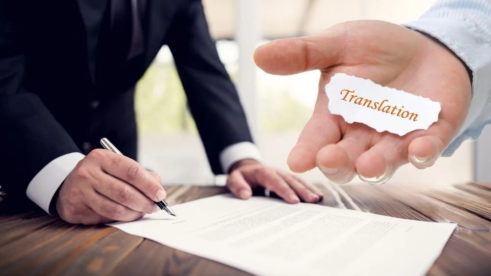 ترجمة السجل التجاري للشركات