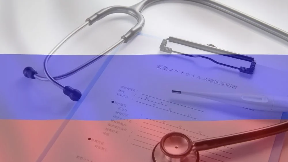 الترجمة الطبية في مكتب ترجمة روسي معتمد بالقاهرة الترجمة الطبية في مكتب ترجمة روسي معتمد بالقاهرة