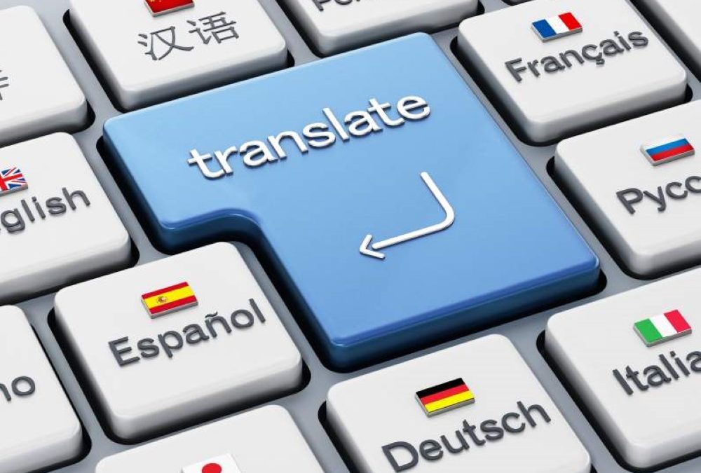 خدمات الترجمة الفورية المعتمدة بجميع اللغات مع كايرو ترنسليشن