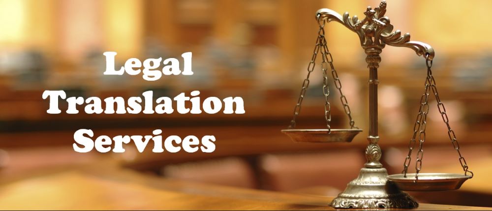 خدمات الترجمة القانونية الفورية