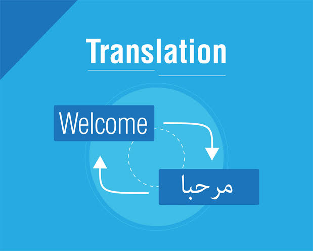 مكتب ترجمة معتمدة بالقاهرة للكثير من خدمات الترجمة