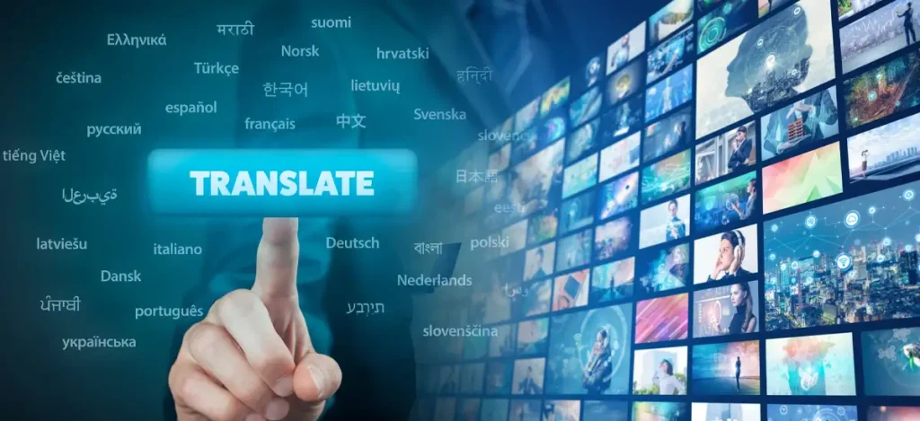 أهمية الترجمة الإعلامية و بحث عن أنواعها