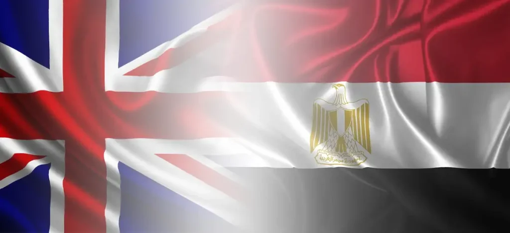 مكتب الترجمة المعتمدة للسفارة البريطانية فى مصر