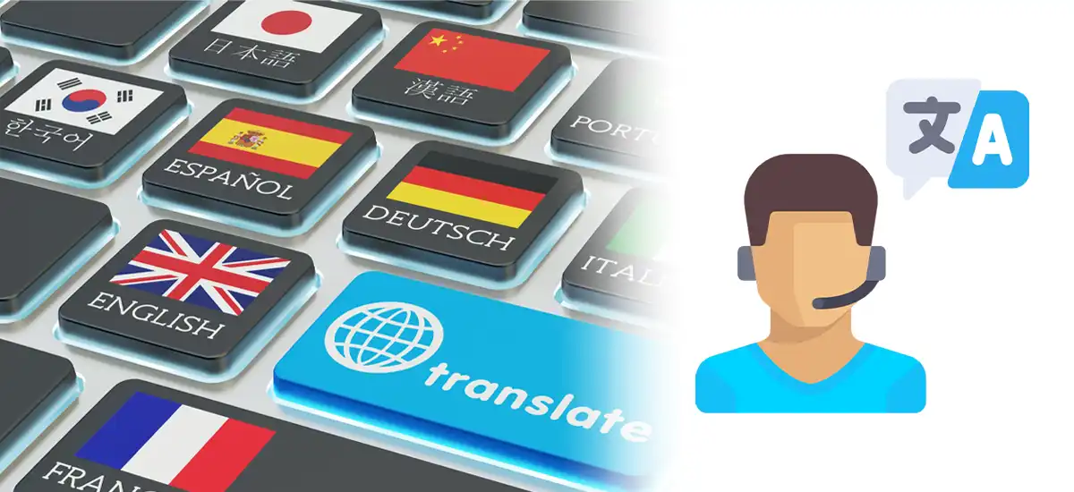 اكبر شركة ترجمة معتمدة لتسهيل التواصل التجاري الدولي؟