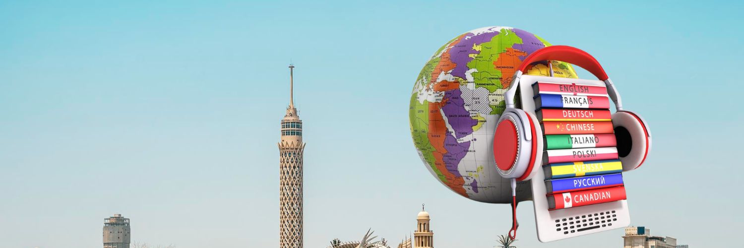 شركة ترجمة القاهرة
