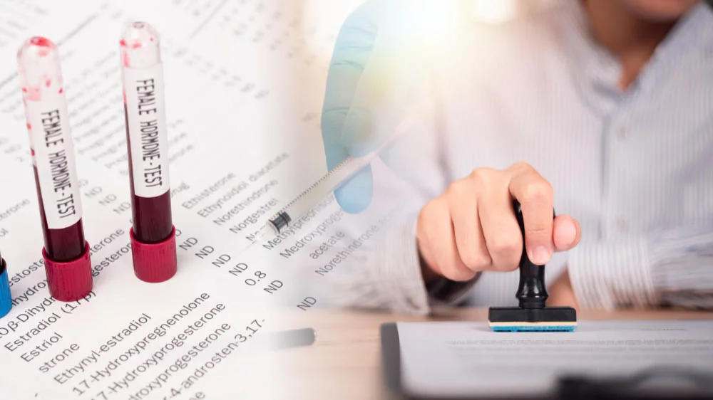 ترجمة تحاليل طبية